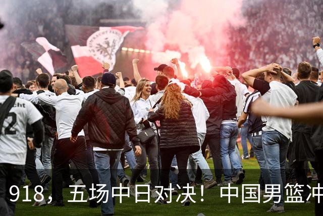 918，五场中日对决！中国男篮冲亚运会决赛，国乒战日本世界冠军